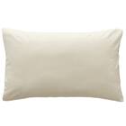 枕カバー(Nクール極冷 D2612 シマエナガ) 12枚目画像