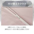 両面使える ひんやりケットにもなる掛け布団カバー シングル(Nクール極冷 D2613 両面冷感ローズ) 6枚目画像