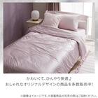 両面使える ひんやりケットにもなる掛け布団カバー シングル(Nクール極冷 D2613 両面冷感ローズ) 9枚目画像