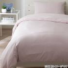 両面使える ひんやりケットにもなる掛け布団カバー シングル(Nクール極冷 D2613 両面冷感ローズ) 11枚目画像