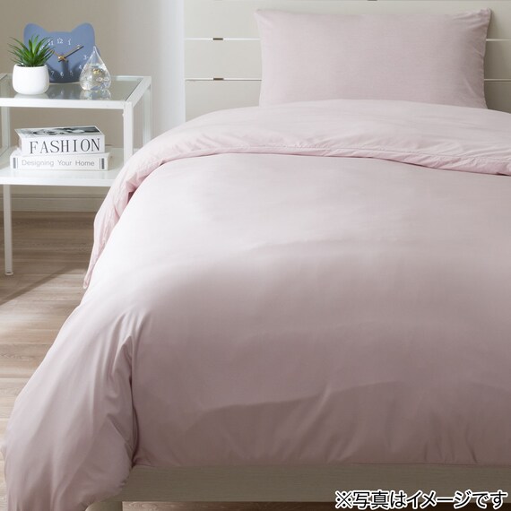 両面使える ひんやりケットにもなる掛け布団カバー シングル(Nクール極冷 D2613 両面冷感ローズ) 11枚目画像