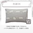 のびのび枕カバー(Nクール D2603 デコネコ) 7枚目画像