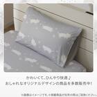 のびのび枕カバー(Nクール D2603 デコネコ) 8枚目画像