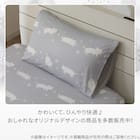 のびのび枕カバー(Nクール D2603 デコネコ) 8枚目画像