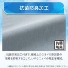 のびのび枕カバー(Nクール D2604 ブルー) 5枚目画像