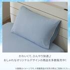 のびのび枕カバー(Nクール D2604 ブルー) 8枚目画像
