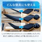 ぴったりフィット マルチすっぽりシーツ スモールシングル-シングル(Nクール D2607 オフホワイト) 6枚目画像