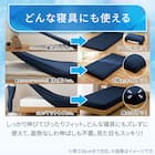 ぴったりフィット マルチすっぽりシーツ スモールシングル-シングル(Nクール D2607 オフホワイト) 6枚目画像
