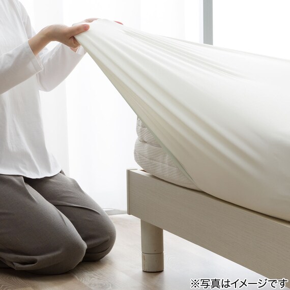 ぴったりフィット マルチすっぽりシーツ スモールシングル-シングル(Nクール D2607 オフホワイト) 14枚目画像