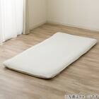 ぴったりフィット マルチすっぽりシーツ スモールシングル-シングル(Nクール D2607 オフホワイト) 15枚目画像