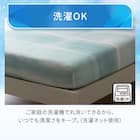 ぴったりフィット マルチすっぽりシーツ スモールシングル-シングル(Nクール NR04 グラデ) 8枚目画像