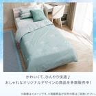 ぴったりフィット マルチすっぽりシーツ スモールシングル-シングル(Nクール NR04 グラデ) 9枚目画像