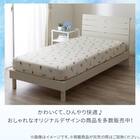 ぴったりフィット マルチすっぽりシーツ スモールシングル-シングル(Nクール NR04 カクテル) 9枚目画像