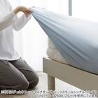 ぴったりフィット マルチすっぽりシーツ スモールシングル-シングル(Nクール NR04 カクテル) 13枚目画像