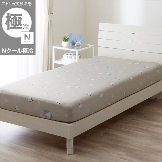 ぴったりフィット マルチすっぽりシーツ スモールシングル-シングル(Nクール極冷 2612 シマエナガ) 1枚目画像