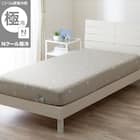 ぴったりフィット マルチすっぽりシーツ スモールシングル-シングル(Nクール極冷 2612 シマエナガ) 1枚目画像