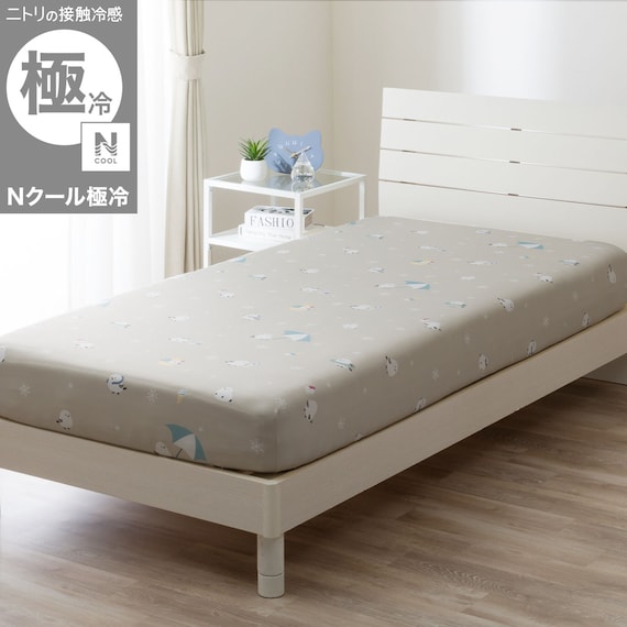 ぴったりフィット マルチすっぽりシーツ スモールシングル-シングル(Nクール極冷 2612 シマエナガ) 1枚目画像