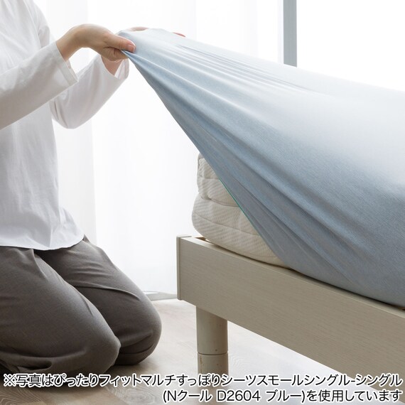 ぴったりフィット マルチすっぽりシーツ スモールシングル-シングル(Nクール極冷 2612 シマエナガ) 13枚目画像