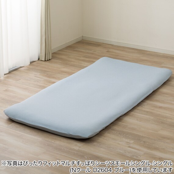 ぴったりフィット マルチすっぽりシーツ スモールシングル-シングル(Nクール極冷 2612 シマエナガ) 14枚目画像