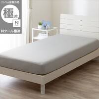 ぴったりフィット マルチすっぽりシーツ ワイドダブル-クイーン(Nクール極冷 2608 グレー)