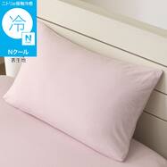 のびてピタッとフィットする枕カバー(Nクール D2605 ローズ)