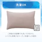 のびてピタッとフィットする枕カバー(Nクール D2605 ローズ) 7枚目画像
