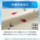 のびてピタッとフィットする枕カバー(Nクール NR04 カクテル) 4枚目画像