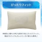 のびてピタッとフィットする枕カバー(Nクール NR04 カクテル) 6枚目画像