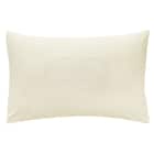 のびてピタッとフィットする枕カバー(Nクール NR04 カクテル) 11枚目画像