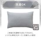 のびてピタッとフィットする枕カバー(Nクール極冷 2609 ネイビー) 7枚目画像