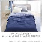 のびてピタッとフィットする枕カバー(Nクール極冷 2609 ネイビー) 8枚目画像