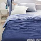 のびてピタッとフィットする枕カバー(Nクール極冷 2609 ネイビー) 9枚目画像