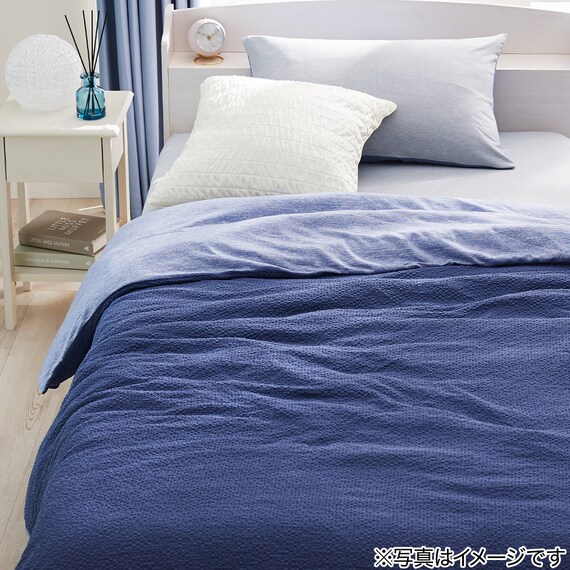 のびてピタッとフィットする枕カバー(Nクール極冷 2609 ネイビー) 9枚目画像