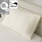 両面使える 枕カバー(Nクール極冷 2615 くしゅくしゅ ホワイト) 1枚目画像