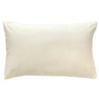 両面使える 枕カバー(Nクール極冷 2615 くしゅくしゅ ホワイト) 11枚目画像