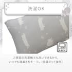 いろいろ使える枕専用カバー(Nクール デコネコ D2603) 6枚目画像