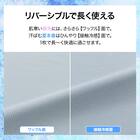 まくらカバー(Nクール ブルー 26NC-01) 3枚目画像