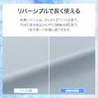 まくらカバー(Nクール ブルー 26NC-01) 3枚目画像