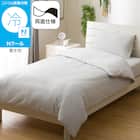 ひんやりケットにもなる 掛け布団カバー シングル(Nクール グレー 26NC-01 S) 1枚目画像