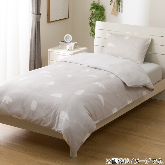 まくらカバー(Nクール ポーラーベア PB 26NC-02) 5枚目画像