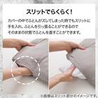 ひんやりケットにもなる 掛け布団カバー シングル(Nクール極冷 ブルー 26-04 S) 5枚目画像