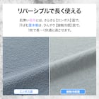 まくらカバー(Nクール極冷 ブルー 26-04) 3枚目画像