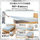 ぴったりフィット マルチすっぽりシーツ スモールシングルーシングル(Nクール極冷 ブルー Nフィット 2604 SS-S) 3枚目画像