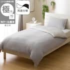 ひんやりケットにもなる 掛け布団カバー シングル(Nクール極冷 グレー 26-04 S) 1枚目画像