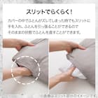 ひんやりケットにもなる 掛け布団カバー シングル(Nクール極冷 グレー 26-04 S) 5枚目画像