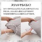 ひんやりケットにもなる 掛け布団カバー ダブル(Nクール極冷 グレー26-04 D) 5枚目画像