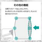 ひんやりケットにもなる 掛け布団カバー ダブル(Nクール極冷 グレー26-04 D) 6枚目画像