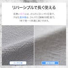 枕カバー(Nクール極冷 グレー 26-04) 3枚目画像