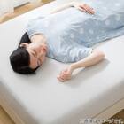 ぴったりフィット マルチすっぽりシーツ スモールシングルｰシングル(Nクール極冷 グレー Nフィット 2604 SS-S) 8枚目画像