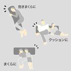 いろいろ使えるまくら用カバー(Nクール極冷 グレー 26-04) 2枚目画像